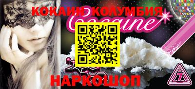 дурь Бузулук