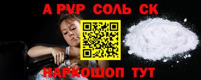 дурь Бузулук