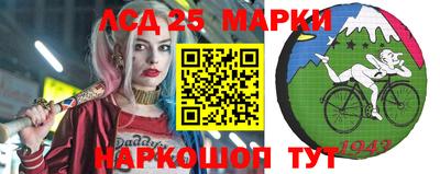 трава Бугуруслан