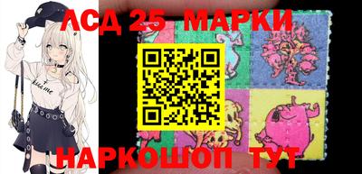 дурь Бузулук