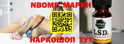 меф VHQ Будённовск