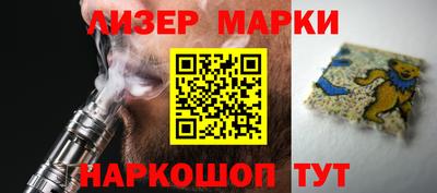 меф VHQ Будённовск