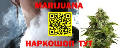 меф VHQ Будённовск