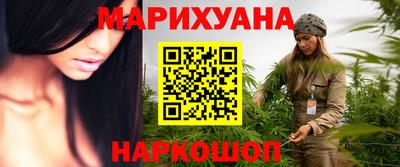 дурь Бузулук