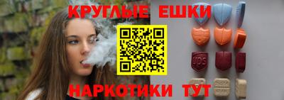 дурь Бузулук