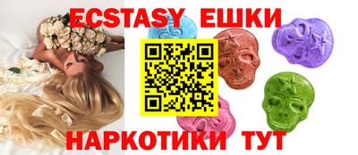 дурь Бузулук
