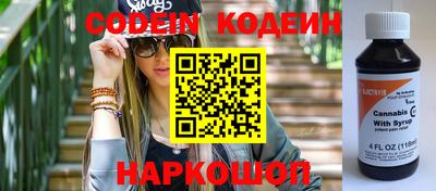 дурь Бузулук