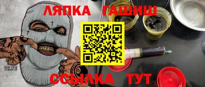дурь Бузулук