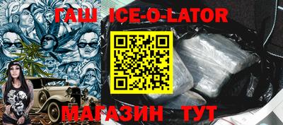 дурь Бузулук